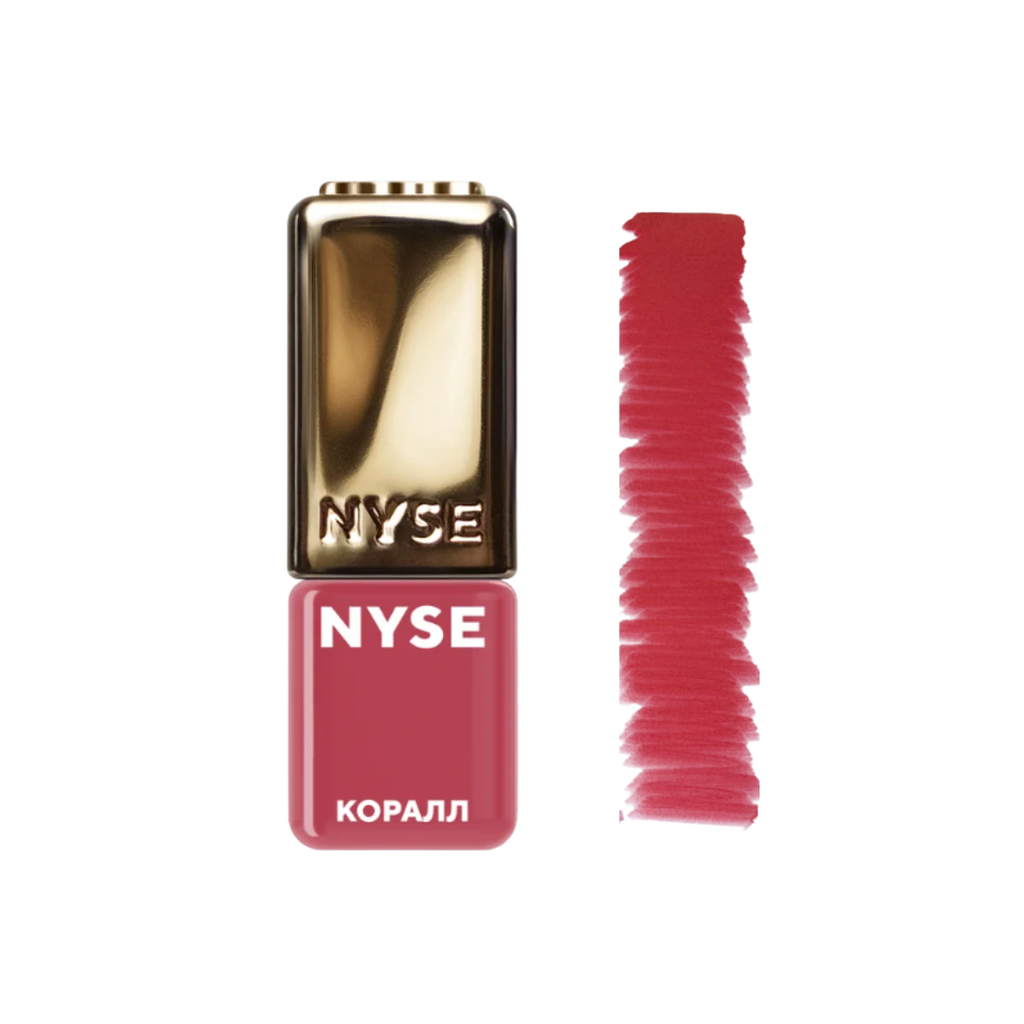  Packaging original NYSE Coral pigmento híbrido profesional para micropigmentación de labios formato 5 ml
