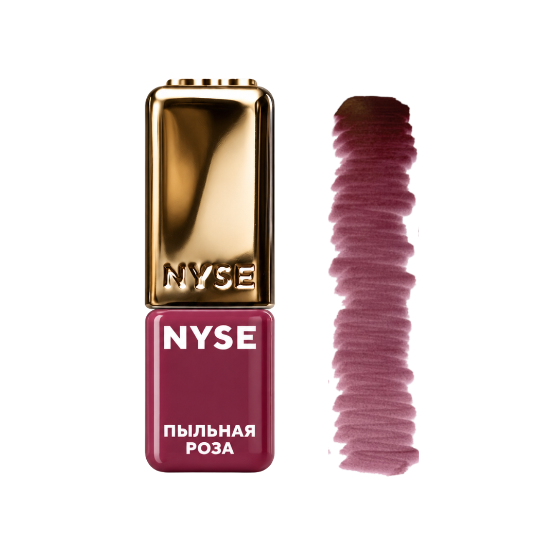 Swatch NYSE Dusty Rose pigmento PMU para labios rosa nude malva frío efecto lipstick elegante y acabado aterciopelado