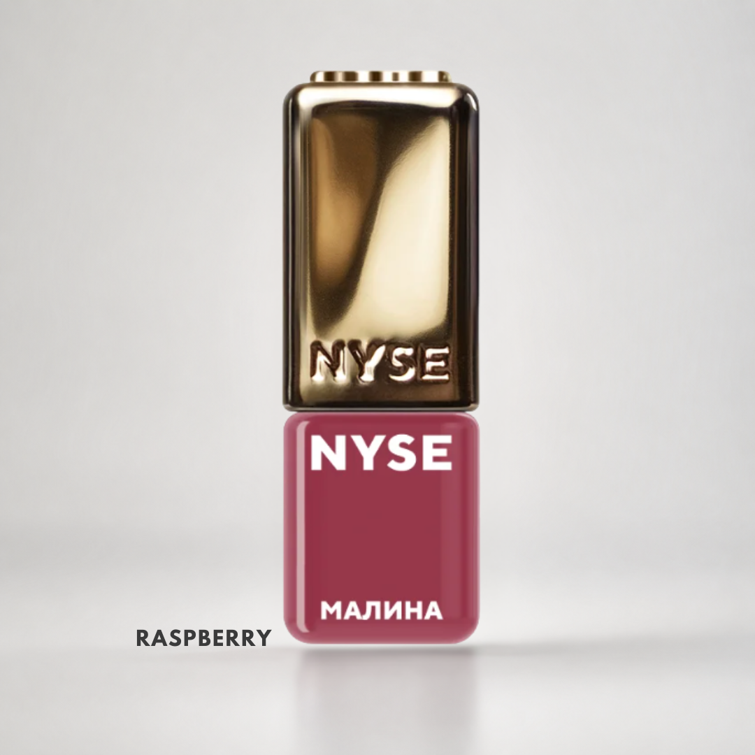 Packaging original NYSE Raspberry pigmento híbrido profesional para micropigmentación de labios rosa frambuesa 5 ml