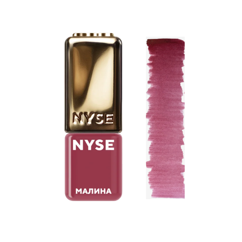 Pigmento PMU NYSE Raspberry para labios rosa frambuesa con swatch profesional formato 5 ml