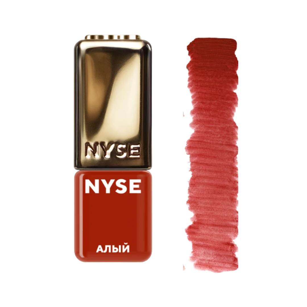 Swatch NYSE Scarlet pigmento PMU para labios rojo escarlata neutro ideal para efecto lipstick y trabajos intensos