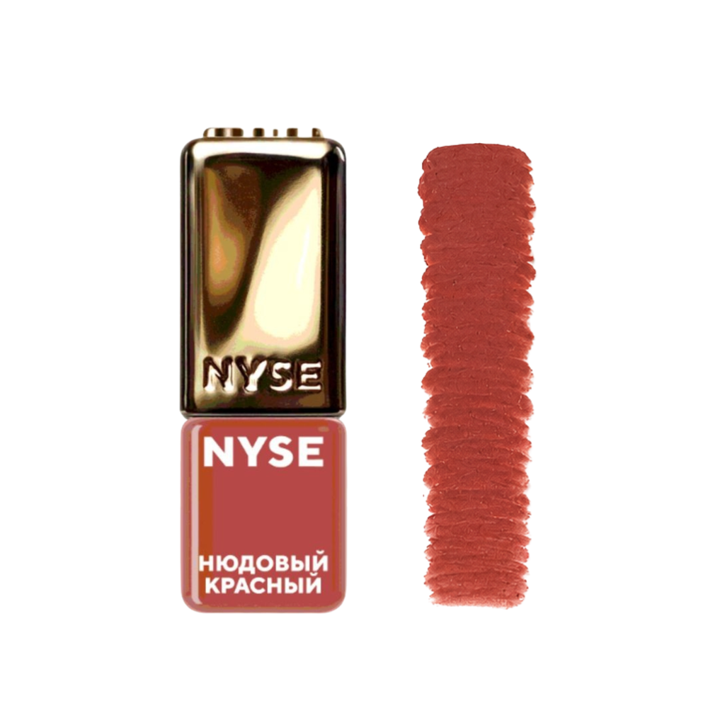 Textura swatch NYSE Warm Nude Red nude cálido para labios PMU efecto natural y lipstick elegante profesional