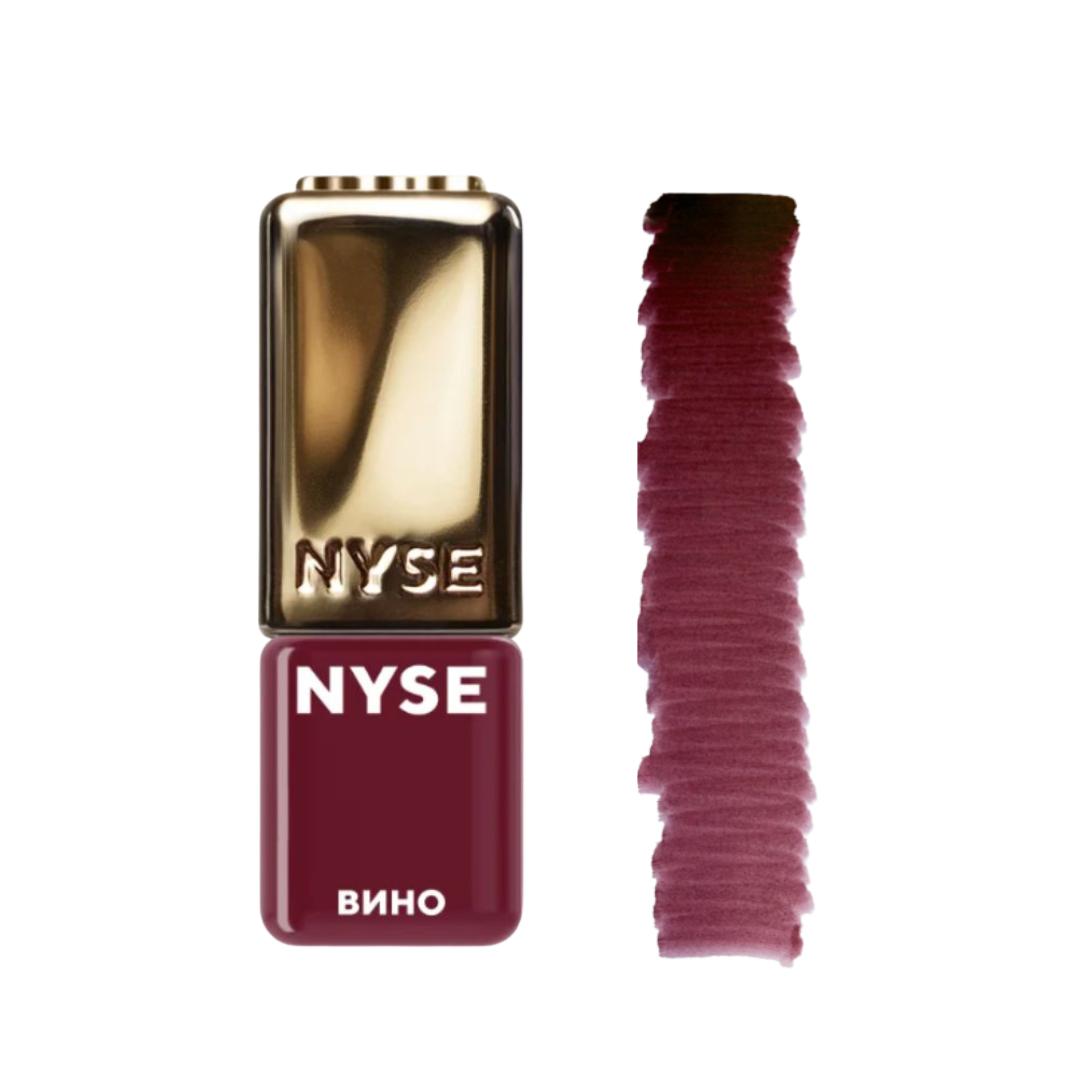 Swatch NYSE Wine pigmento PMU para labios tono vino intenso efecto lipstick sofisticado y acabado brillante aterciopelado